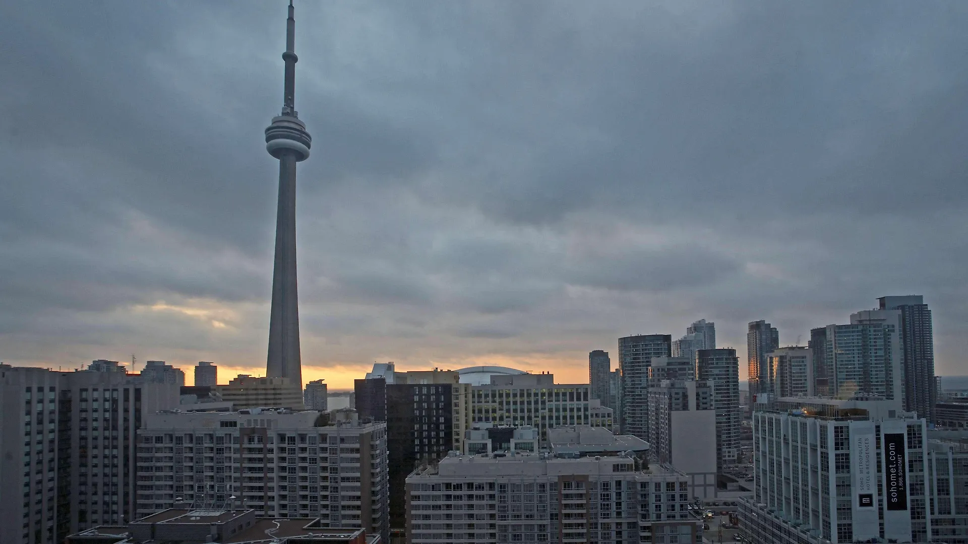 Hyatt Regency Toronto Hotel